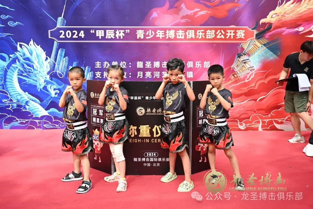 赛事回顾|中国青少年的蓬勃力量